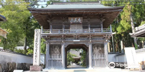 土佐國分寺