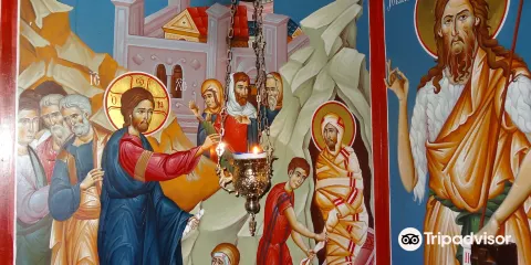 Monastery of the Holy Archangels