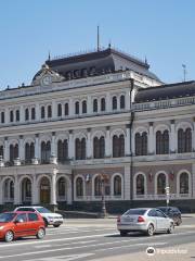 Kazan City Hall