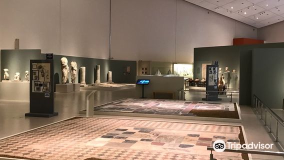 Archaeological Museum of Patras