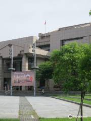 Hsinchu Performing Arts Center