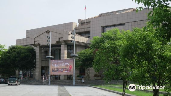 Hsinchu Performing Arts Center