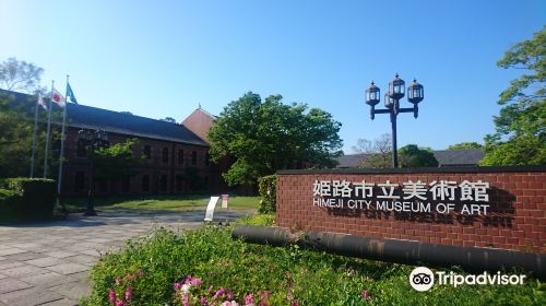 Himeji City Museum of Art