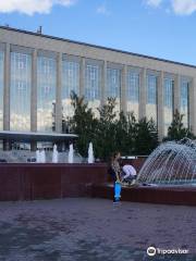 The State Public Science and Technology Library