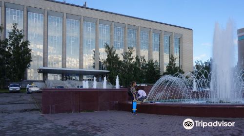 The State Public Science and Technology Library