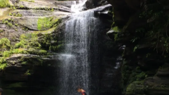 Tsugane Otoshi Waterfall