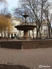 Chkalov Square