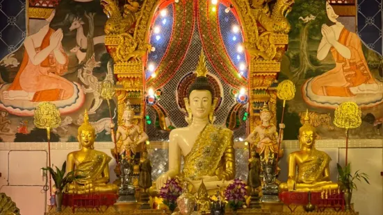 Wat Si Mongkhon (Wat Kong)