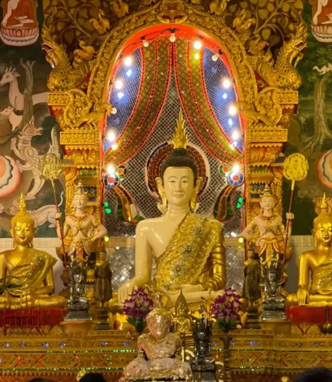 Tha Wang Pha