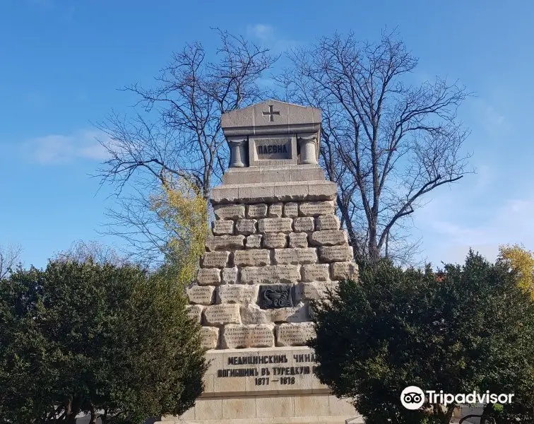 Doctors' Memorial