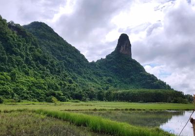 Khao Ok Talu