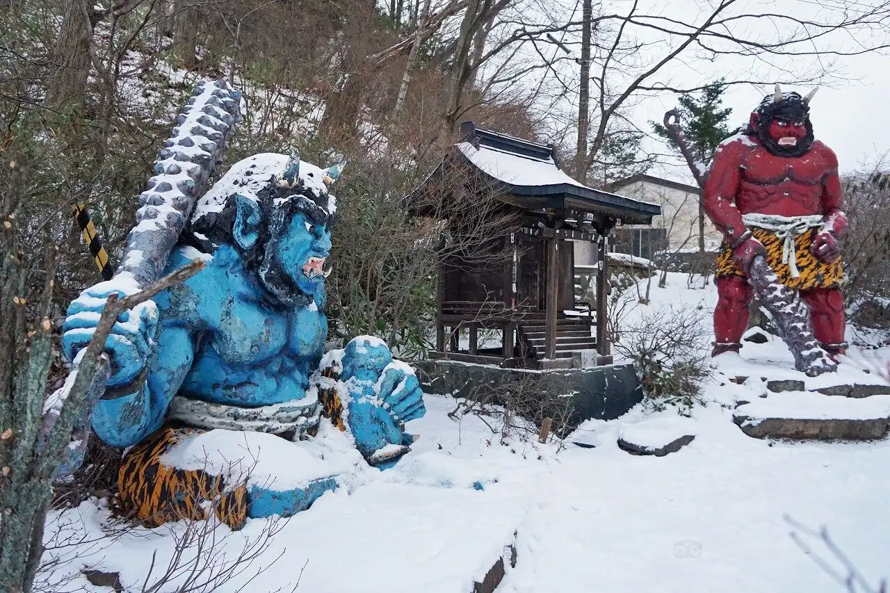Hotels near Demon Shrine