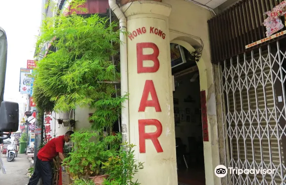 Hong Kong Bar