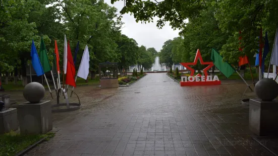 Fountain in 50-Letiya Oktyabrya Park