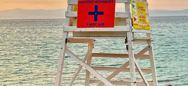 帕利尼半島