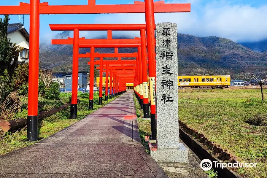 粟津稲生神社