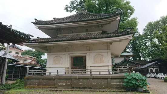 Johanabetsuin-Zentokuji Temple