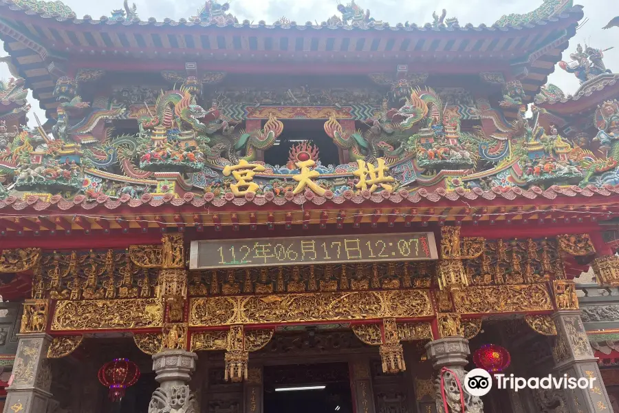 Bashatun Gongtian Temple