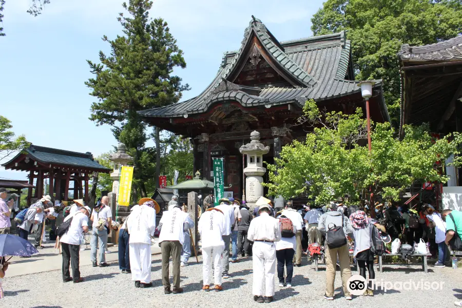Chichibu Fudasho Pilgrimage