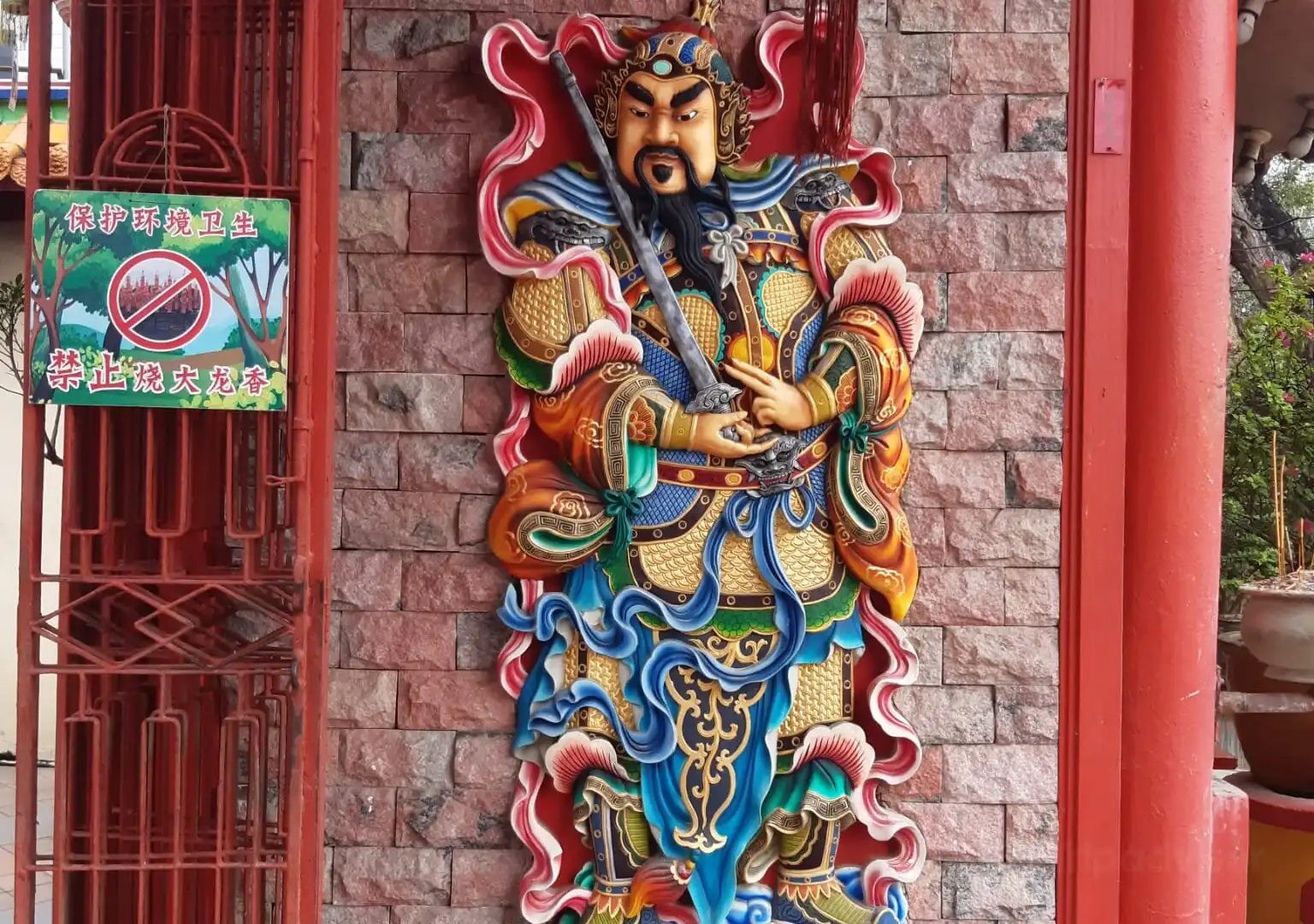Hotels near Sibu Eng Ann Teng Tua Pek Kong Temple
