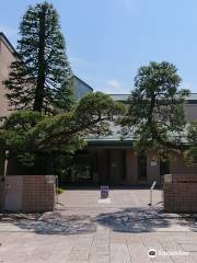 Otani Memorial Art Museum, Nishinomiya