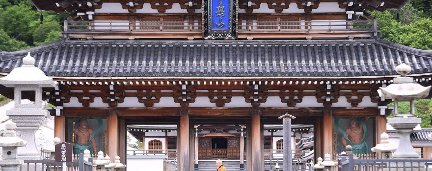 Osorezan Bodaiji Temple