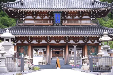 Mutsu