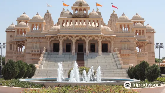 Shree Hari Temple