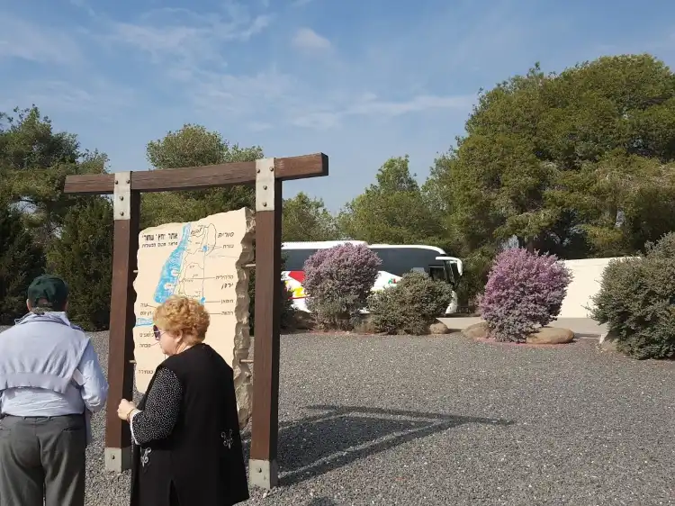 Các khách sạn ở Sderot