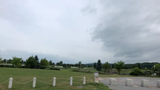 Taisetsu Yusui Park