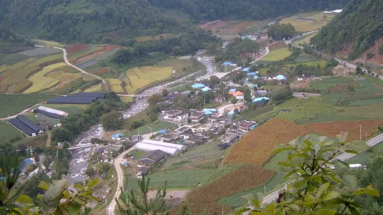 Handemy Village