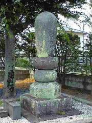 Genno Osho's Grave