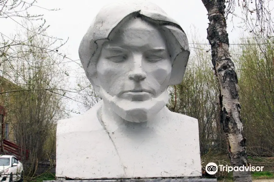 Monument to Tikhon Senkin