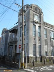 Kohno Ken'ichi Memorial Museum