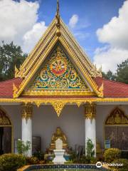 Wat Florida Dhammaram