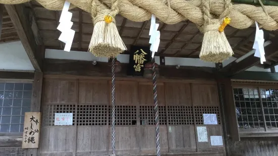 川田八幡神社