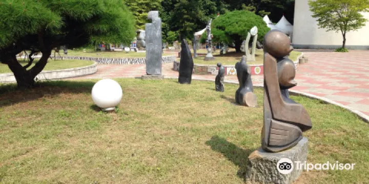 非洲藝術博物館