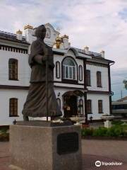 Monument to Praskovia Lupolova