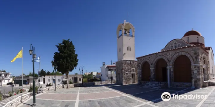 Agion Apostolon Church