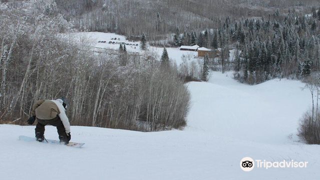 Duck Mountain Ski Area
