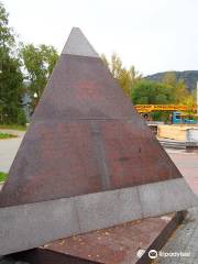 Bochkin Monument