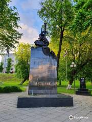 Monument to Submariners