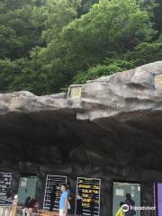 Gossi Cave