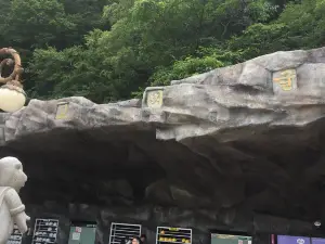Gossi Cave