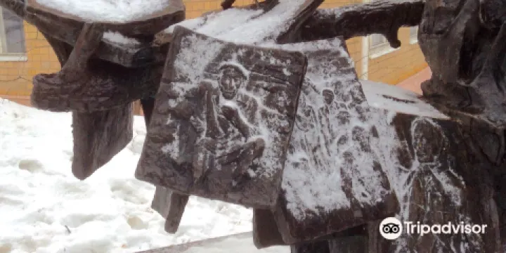 Monument to Ye.I. Nosov