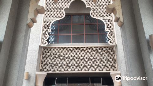 Miraj Islamic Art Centre