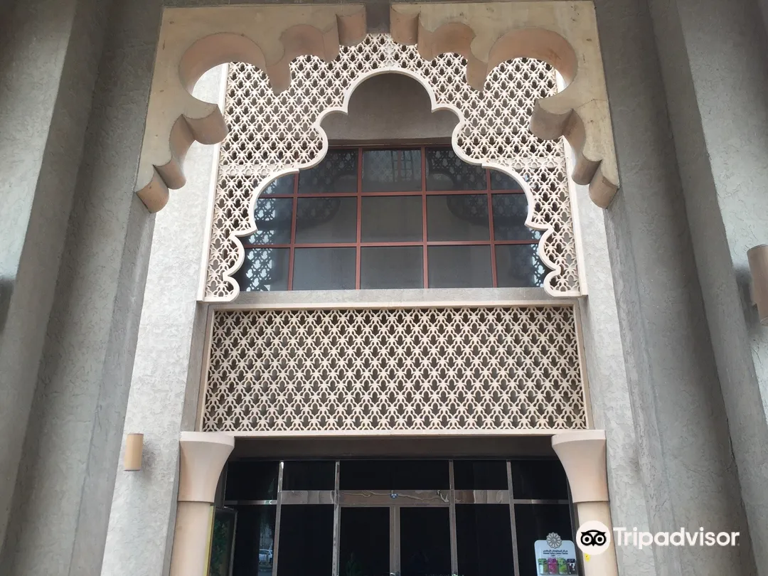 5_伊斯蘭藝術中心