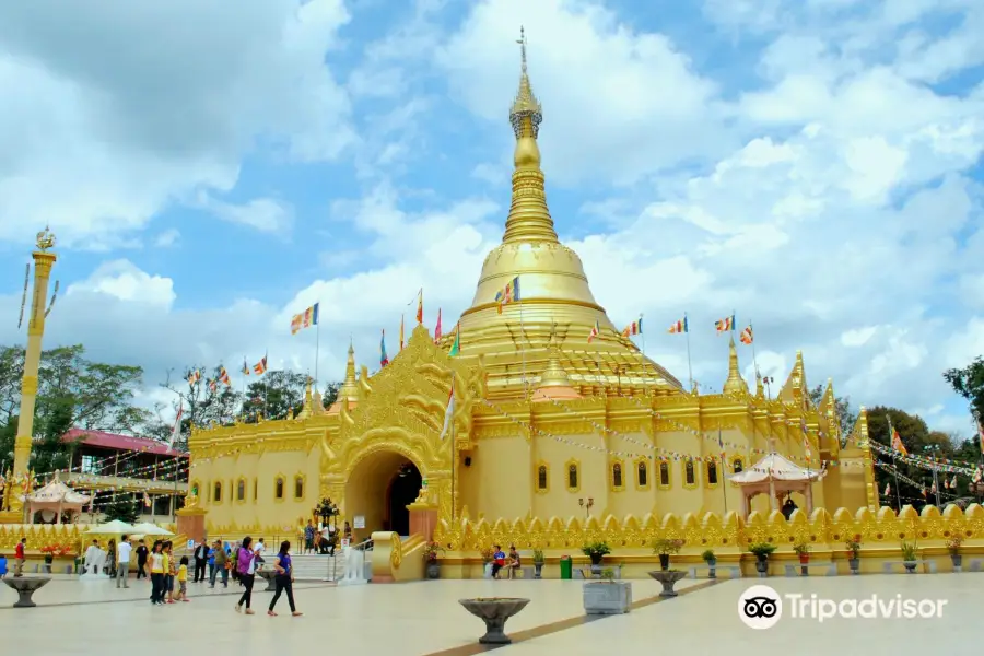 Lumbini Natural Park