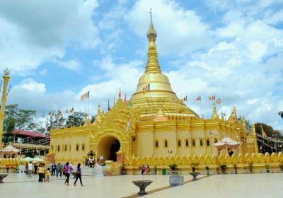 Lumbini Natural Park