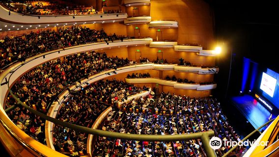 Auditorio Nacional Adela Reta del SODRE